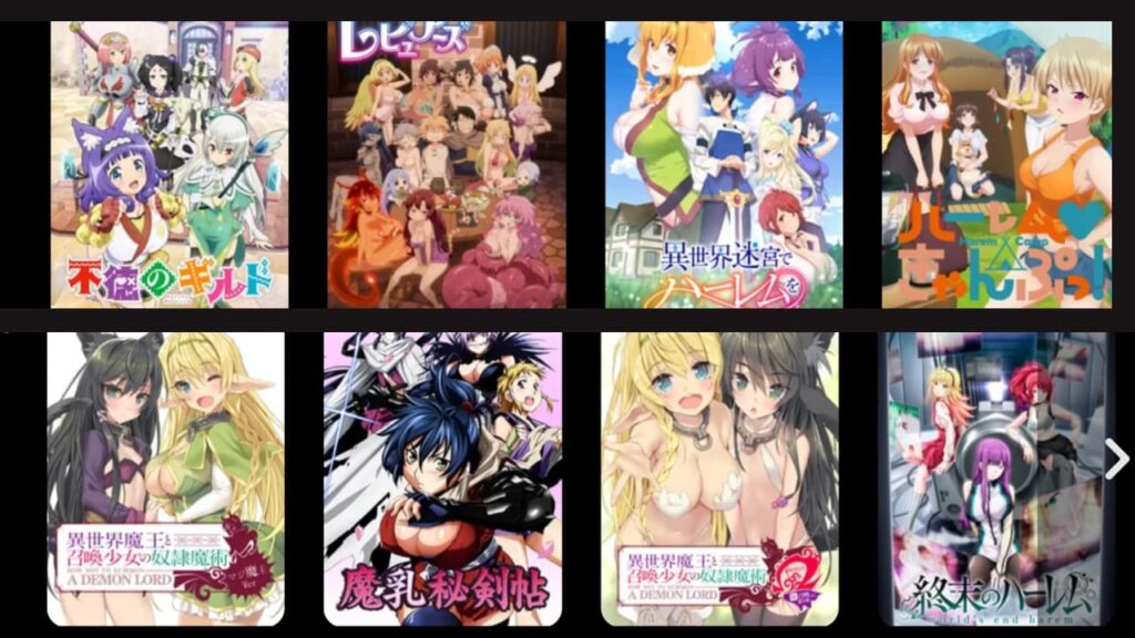魔都精兵のスレイブb9